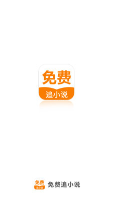 HTH手机app